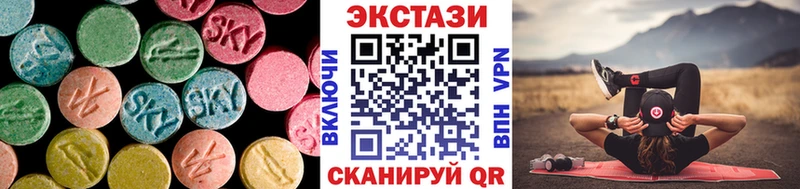 Ecstasy DUBAI  площадка телеграм  Курганинск 