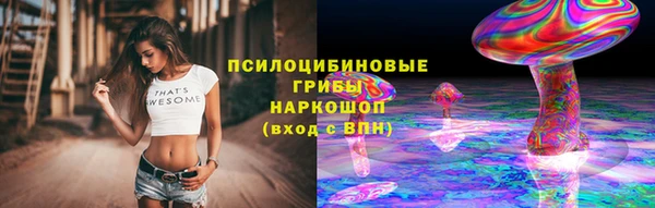 каннабис Кулебаки