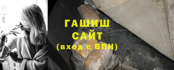 соль ск Кукмор