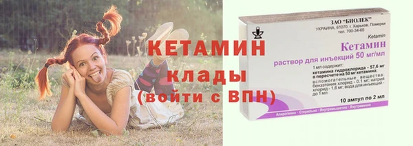 СК Болхов