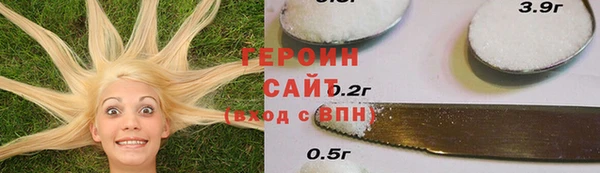 гидропоника Куйбышев
