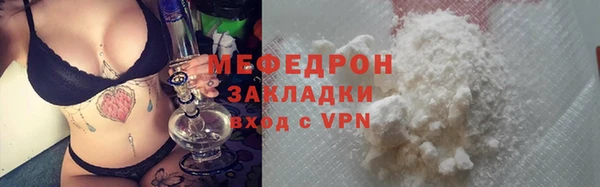 гидропоника Куйбышев
