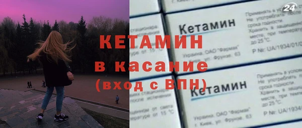 бошки Лабытнанги