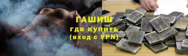 гидропоника Болохово