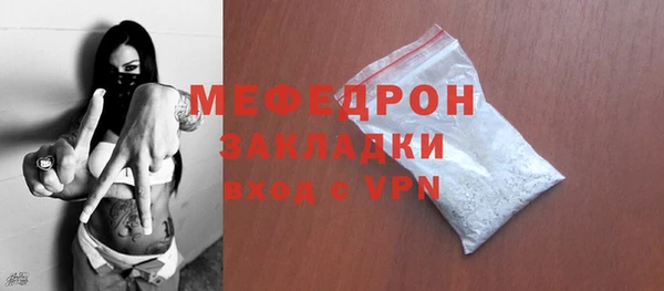 СК Ладушкин