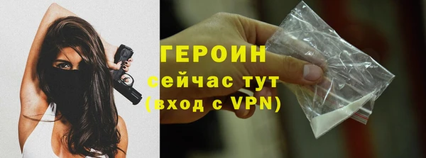 СК Болхов