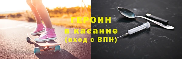 каннабис Кулебаки