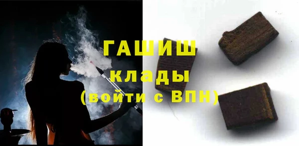 каннабис Кулебаки