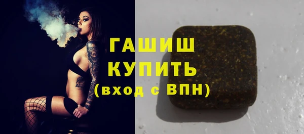 каннабис Кулебаки