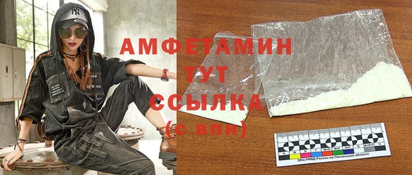 гидропоника Болохово
