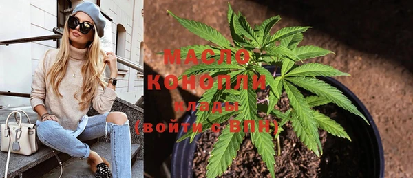 гидропоника Куйбышев