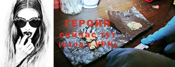 гидропоника Куйбышев