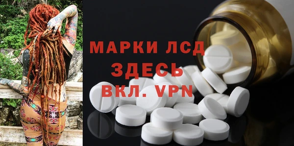 гидропоника Куйбышев