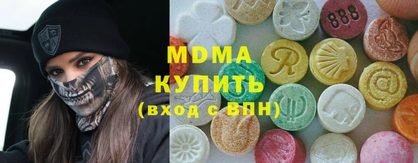 соль ск Кукмор