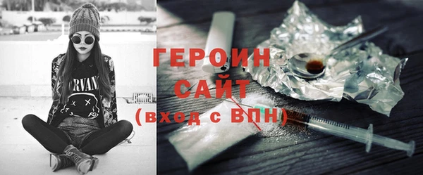 MESCALINE Костерёво