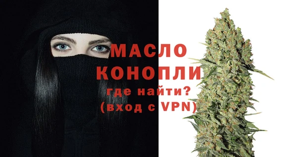 гидропоника Куйбышев