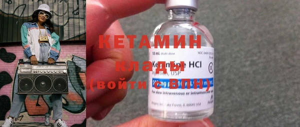 соль ск Кукмор