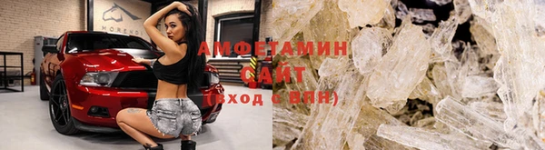 каннабис Кулебаки