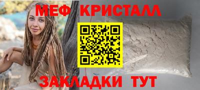 дистиллят марихуана Пенза