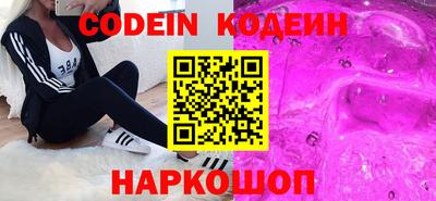 марки lsd Партизанск