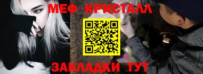 дистиллят марихуана Пенза