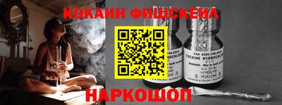 а пвп мука Первоуральск