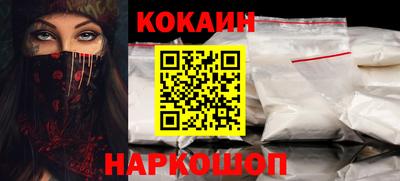 кристаллы Рязань