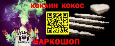 дистиллят марихуана Пенза