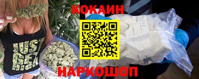 а пвп мука Первоуральск