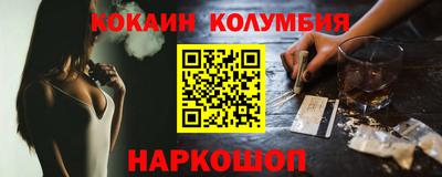 дистиллят марихуана Пенза