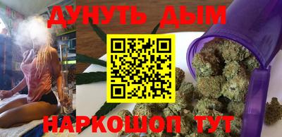марки lsd Партизанск