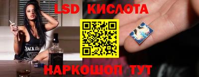 дистиллят марихуана Пенза
