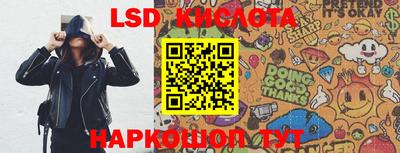 а пвп мука Первоуральск