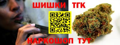 марки lsd Партизанск