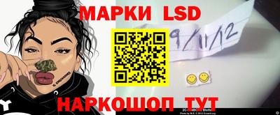 дистиллят марихуана Пенза