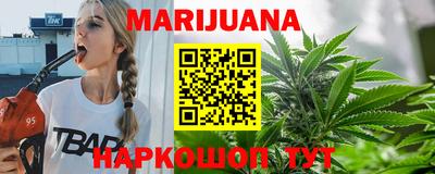 а пвп мука Первоуральск
