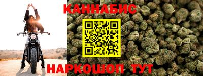 марки lsd Партизанск