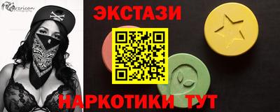 а пвп мука Первоуральск