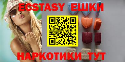 дистиллят марихуана Пенза