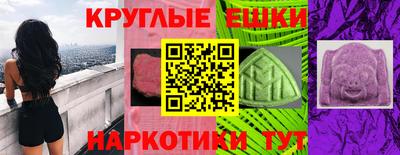 а пвп мука Первоуральск