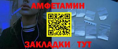 а пвп мука Первоуральск