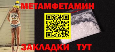 дистиллят марихуана Пенза
