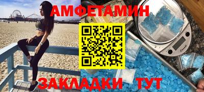 а пвп мука Первоуральск