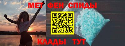 дистиллят марихуана Пенза