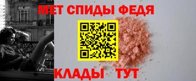 дистиллят марихуана Пенза