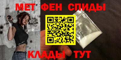 марки lsd Партизанск