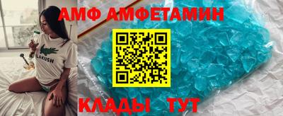 дистиллят марихуана Пенза