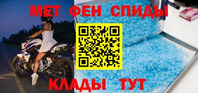 а пвп мука Первоуральск