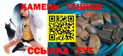 а пвп мука Первоуральск