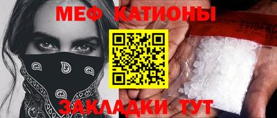 дистиллят марихуана Пенза